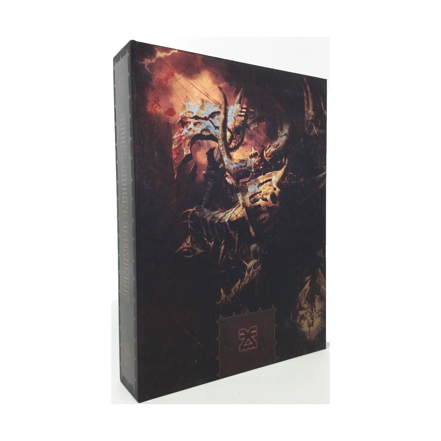 Khorne Daemonkin Warhammer 40K Publications & Rulebooks