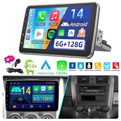 10'' Autoradio 1DIN Android14 128G SAT GPS Navi WIFI 360° Drehbar Bildschirm WiFi
