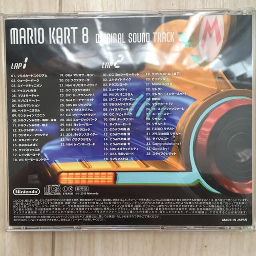 MARIO KART 8 Original Soundtrack CLUB NINTENDO COLLECTION 2 CD from Japan - 第 2/4 張圖片