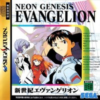 Sega Saturn - Neon Genesis Evangelion 1 Jap Mit Ovp