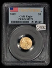 2009 G$5 1/10 oz Gold American Eagle - First Strike - PCGS MS 70 - SKU-G5872
