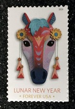 2026USA #6054 Forever Lunar New Year of the Horse - Single   mint postage