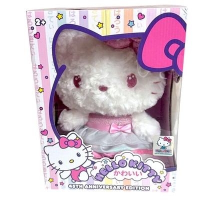 Hello Kitty 45th Anniversary ドール Hello Kitty Plush Doll 45th Anniversary Edition Collector 2018