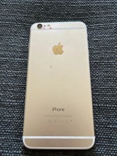 APPLE IPHONE 6 PLUS ROSE GOLD BATTERY DOOR NEW OTHER CONDITION LOT OF 5
