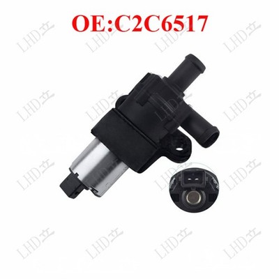 Engine Auxiliary Water Pump C2C6517 For Jaguar S-Type XF XJR XJ8---