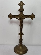 Crucifix Jesus Corpus Sacred Heart Brass Vintage Cross Altar Standing BX26
