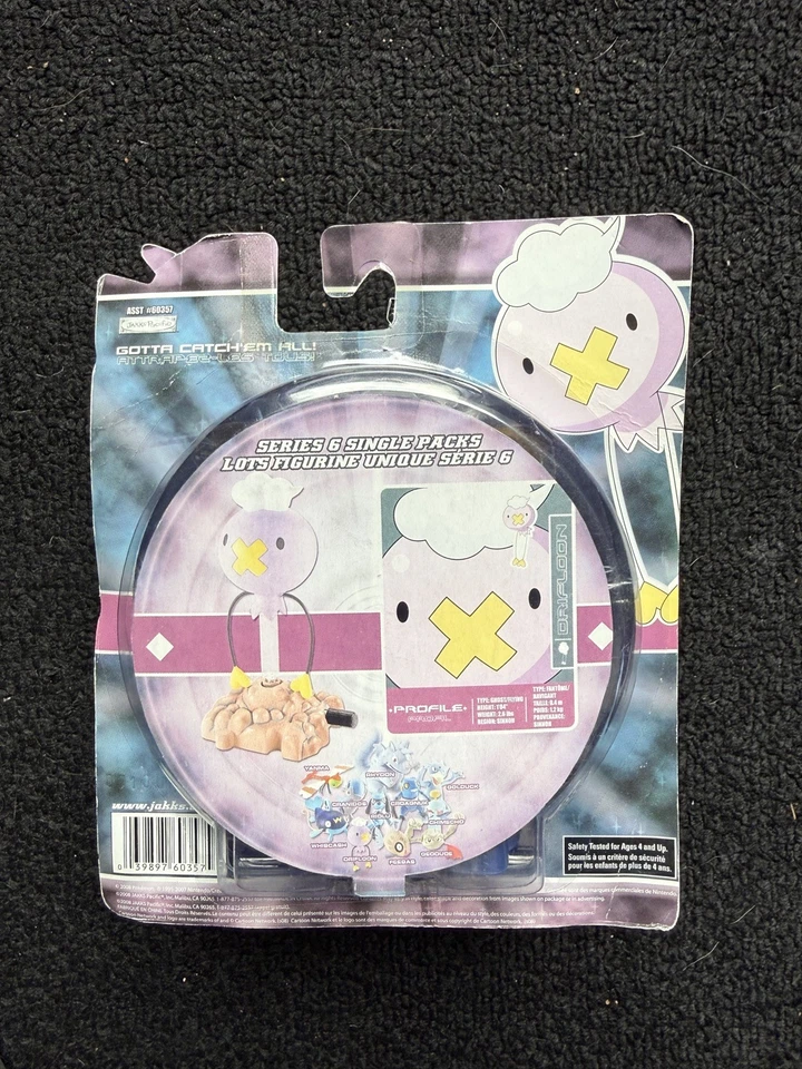 Figura DRIFLOON 2008 Pokémon Diamante y Perla Battle Link Serie 6 - NUEVO Sellado Foto 2 de 2