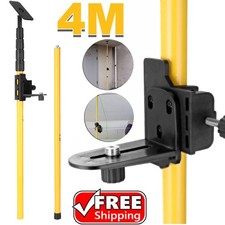 4M Laser Level Telescopic Rod Ceiling Artifact Level Lifting Rod Leveling Wall