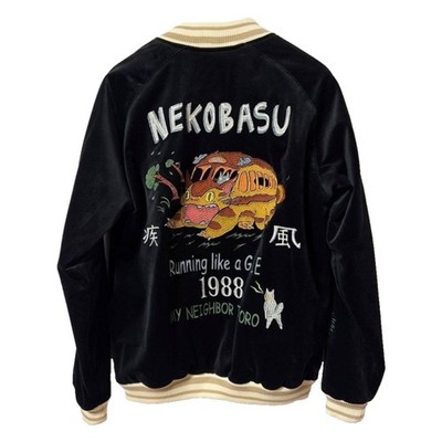 GBL トトロ スカジャン GBL Studio Ghibli MY NEIGHBOR TOTORO NEKO BASU Cat Bus SOUVENIR
