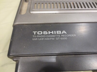TOSHIBA KX-5000 ラジオ $_57.JPG?set_id=880000500F
