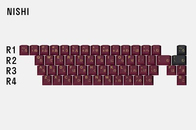 DROP + Redsons GMK Red Samurai KeyCaps Set Nishi Key Set