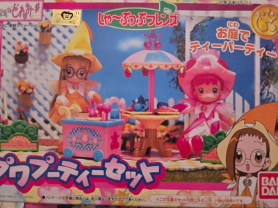 NEW NEU Doremi Teeparty Tea Party Set NEW