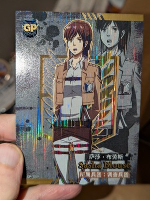AOT Sasha JR-GP-009 Foil Collectible Card Attack On Titan 