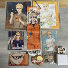 Haikyuu Tsukishima Kei Set Authentic Collectible Anime Figure Japan Character