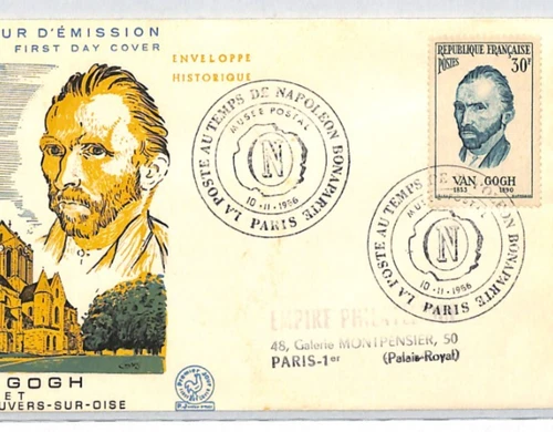 FRANCE 1956 FDC 30f *Van Gogh* ILLUSTRATED First Day Cover ART Men ARTISTS RF188