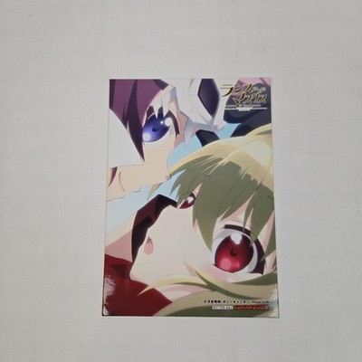 Limited Edition Anime Postcard - Lance & Masks Gamers  Collectible