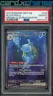 2023 Pokemon MEW 151 200 Blastoise ex SIR PSA 10 Gem Mint