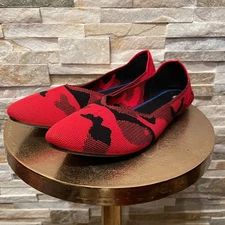 Foldable Red Camo Knit Travel Flats EU 40 |  BABUDOG Rothy-Style Point Toe