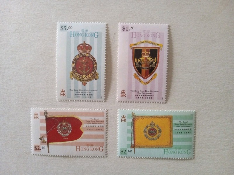 Hong Kong 1995 Royal Regiment - The Volunteers Stamps MNH , Set of 4