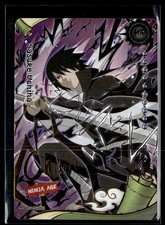 Kayou 2026 Naruto Ninja Age #NRCCNA-MR-008 Sasuke Uchiha