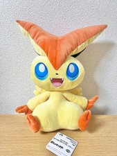 Pokemon Plush toy Mofugutto Victini New Japan