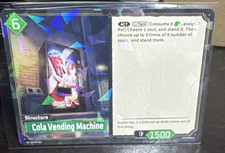 Palworld Cola Vending Machine EBP01-064 Dawn of Palpagos Rare NM Trading Card
