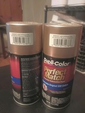 Lot de 2 doublons de peinture double couleur bois flotté léger BGM0457 GM