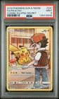 2019 POKEMON SUN & MOON COSMIC ECLIPSE SECRET #241 FULL ART/PIKACHU PSA 9