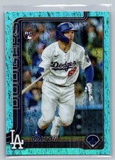 2025 Topps Update Series - Dalton Rushing #US38 Aqua Holofoil (RC)