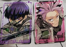 Bulk) I sell Monster No. 8 Hoshina Narumi Daewon cards