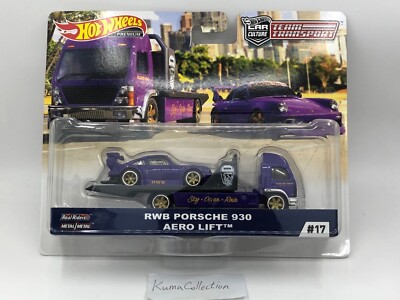 Hot Wheels RWB PORSCHE 930 AERO LIFT™ RWB Porsche 930 Aero Lift Hot Wheels 1:64 - 12310029649