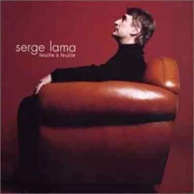 SERGE LAMA  -  FEUILLE A FEUILLE  -  CD COMME NEUF - Photo 1/2