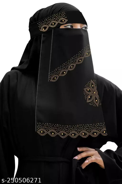 Burqa New Pardha Model 2018 Fashion Simple Burqa Design 2019 Abaya