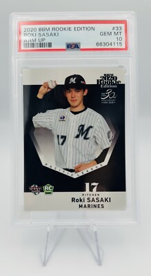 送料安 PSA10 2020 BBM Rookie Edition Premium 佐々木朗希 RC Rookie