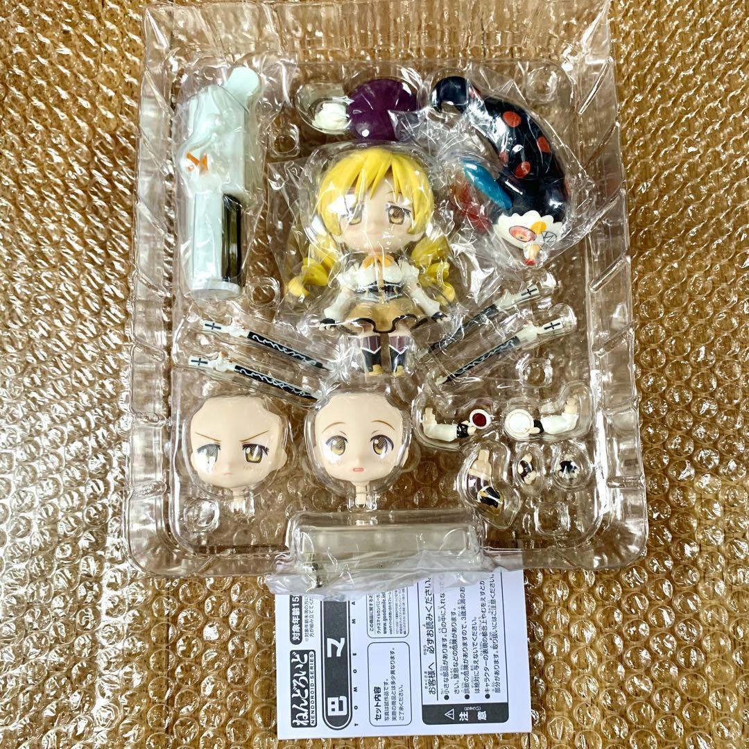 記念グッズ Mamii Amazon.com: Banpresto Puella Magi Madoka Magica - 48609 - 8
