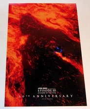 Star Wars III Revenge of the Sith 20th Anniversary "Lava & Fire" Poster 19"x 13"