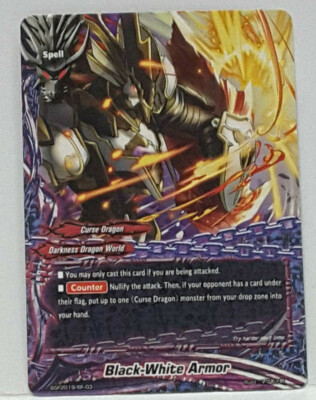 Bushiroad Future Card Buddyfight Promo Card BLACK-WHITE ARMOR