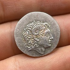 Wonderful Ancient Roman Empire Solid Bronze Rare Unique Coin