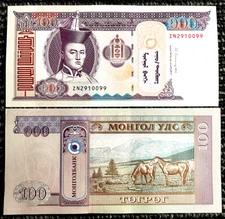 Mongolia 100 Tugrik 2020 Banknote UNC World Paper Money