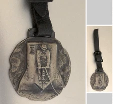 Early Vintage Watch Fob: INGERSOLL-RAND CO JACKHAMMER JACK BITS;  Worker Image