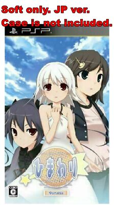 Sony PSP Soft Only PlayStationPortable Himawari Pebble in the Sky Portable