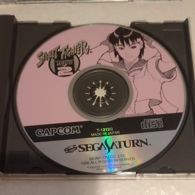 Sega Saturn software 4-piece set Street Fighter ZERO/ZERO2 Virtua Fighter/2