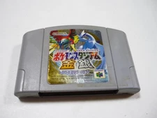 Game Software 64 Pokemon Stadium Gold and SilverNintendo 64