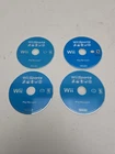 Lot of 4 Wii Sports-Disc Only-Needs Resurfacing Does Not Load