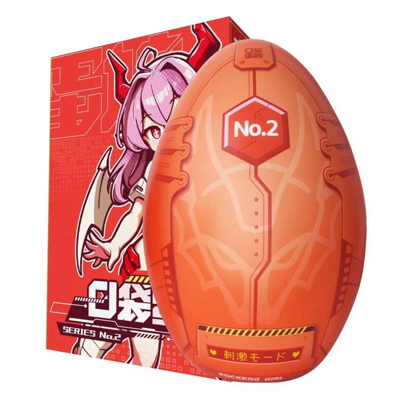 Thermoplastic Elastomer (TPE) Red Masturbator Sex Toys | eBay