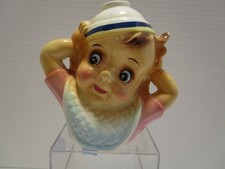 Vintage Relpo Ceramic Planter 1957 Baby w/Bib Bowl on Head Samson Import 313C