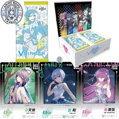 Hot Authentic Vsinger Virtual Singer Luo Tianyi Collected Cards Idol 10 Packs！