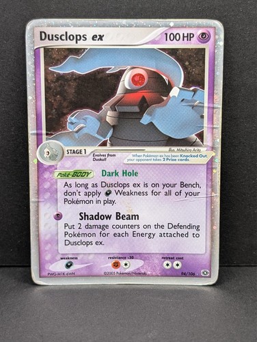 Dusclops ex 94/106 Emerald Holo Ultra Rare Pokemon TCG Nintendo HP
