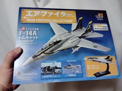Hachette Air Fighter Collection 1/100 Vol.1 - 125 [Japan 2018