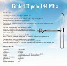 VHF Omnidirectional Antenna Folded Dipole 136-174 mHz, 3 dBd 350W